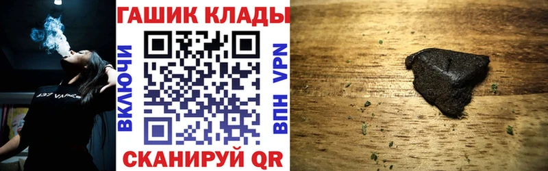 Купить Ясный APVP ОМГ ОМГ как войти COCAIN Меф мяу мяу