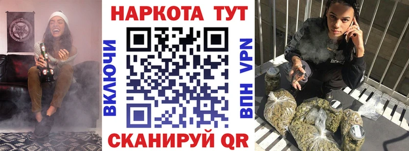 Гашиш Ясный