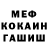 КЕТАМИН VHQ Joanna Leiserson