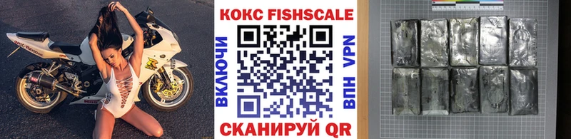 закладки  Ясный  COCAIN 97% 