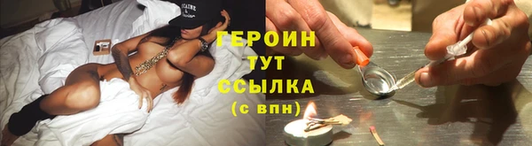 мяу мяу мука Арсеньев