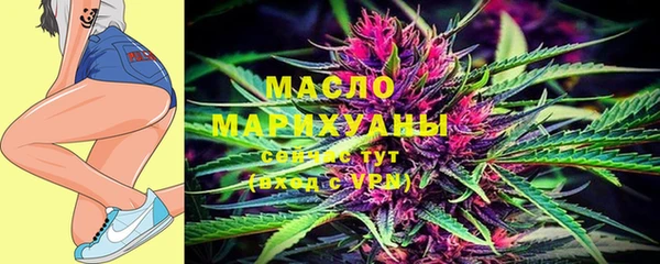 мяу мяу мука Арсеньев