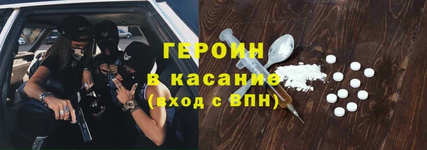 мяу мяу мука Арсеньев
