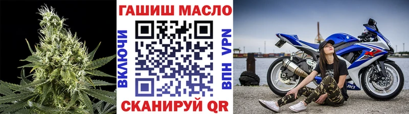 Дистиллят ТГК вейп цены Ясный